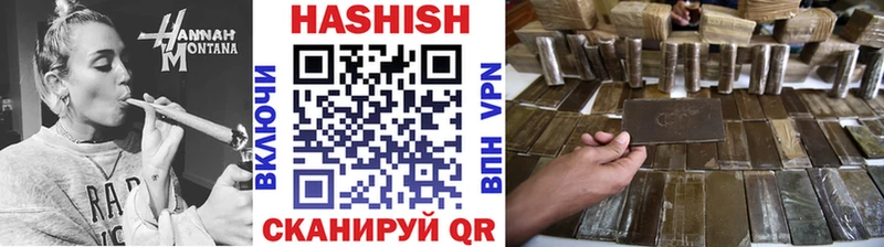 Как найти закладки Нижнекамск COCAIN  СОЛЬ  МАРИХУАНА 