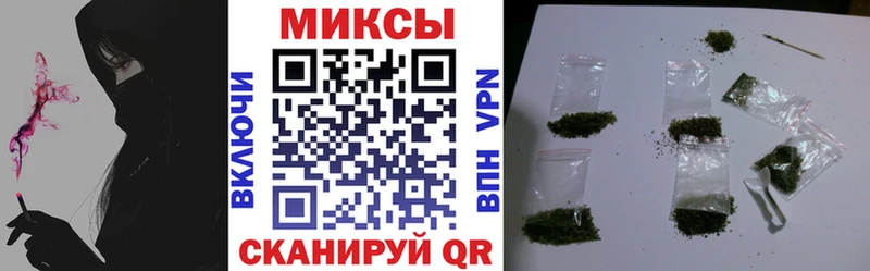 где найти наркотики  Нижнекамск  БУТИРАТ BDO 