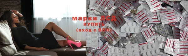 ALPHA-PVP Михайлов