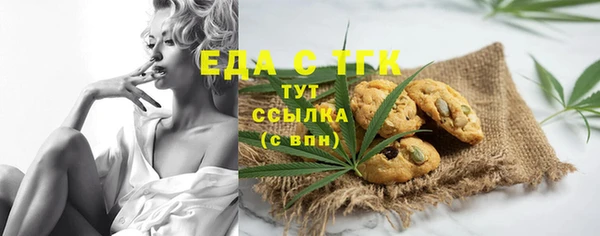 прущие крисы Абаза