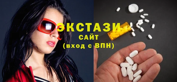 спайс Михайловка