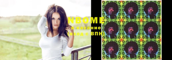 прущие крисы Абаза
