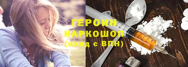 прущие крисы Абаза