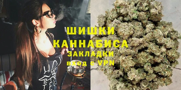 прущие крисы Михайловск