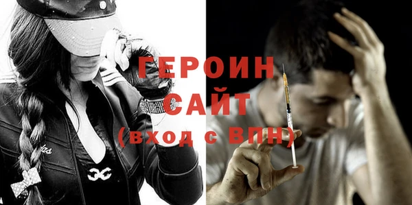 прущие крисы Михайловск