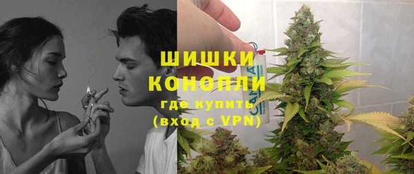 марки nbome Абдулино