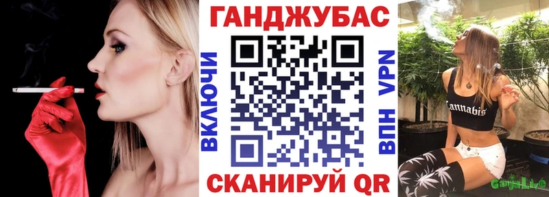 продажа наркотиков  Нижнекамск  Шишки марихуана MAZAR 